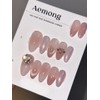 [Highly recommended nail extension] Rose gold ring owner's nail tip