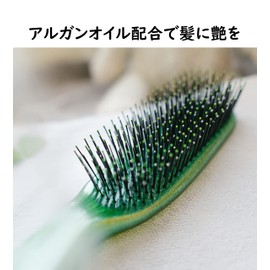 18131A Hair Brush, Scalp Massage Brush & Styling, Glossy, Argan Oil Blend, L Size, 9.4 inches (24 cm)