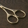 Purchase Grandson Six Gold Scissors (Safety)