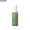 HANSKIN Soonhan Houttuynia Cordata Calming Ampoule 50ml