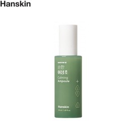 HANSKIN Soonhan Houttuynia Cordata Calming Ampoule 50ml