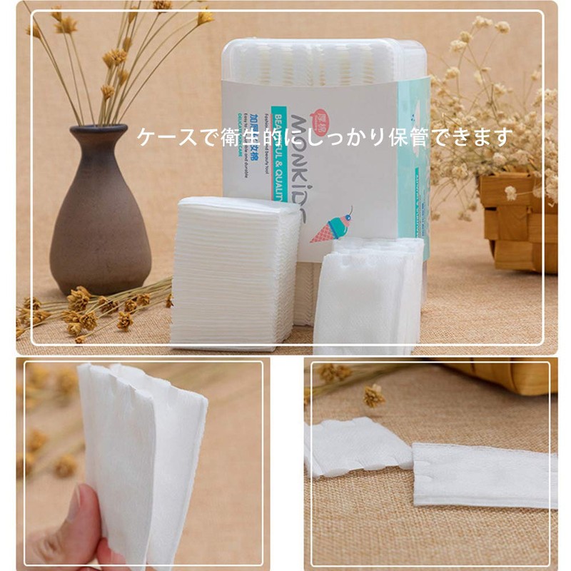Beauty Up Cotton, Natural Cotton, Make-up Cotton, Face Cleansing Sheets,