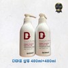 Dermap Shampoo Oily Dandruff Mildly Acid Sensitive Hair Loss Symptom