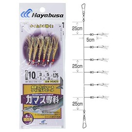 Hayabusa Kamas Senka Gold Tea Flasher & Keimura Appeal 10-3