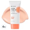 Leaders Glow Tone-Up Hybrid Sunscreen SPF50+ PA++++, 4 pieces, 50ml / 리더스 글로우 톤업 혼합자차 선크림 SPF50+ PA++++, 4개, 50ml