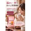 &WELL Azuki Tea, Whole Nutrition Powder, 3.5 oz (100 g),