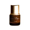 ME Koy Protein White Cream Ampoule KoY Go Hyeon-jeong Ampoule / 코이 단백질 화이트크림앰플 KoY 고현정 앰플
