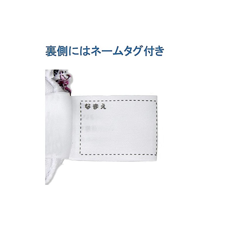 GALOW Boys' Boxer Shorts, Set of 2, 100% Cotton, 100%