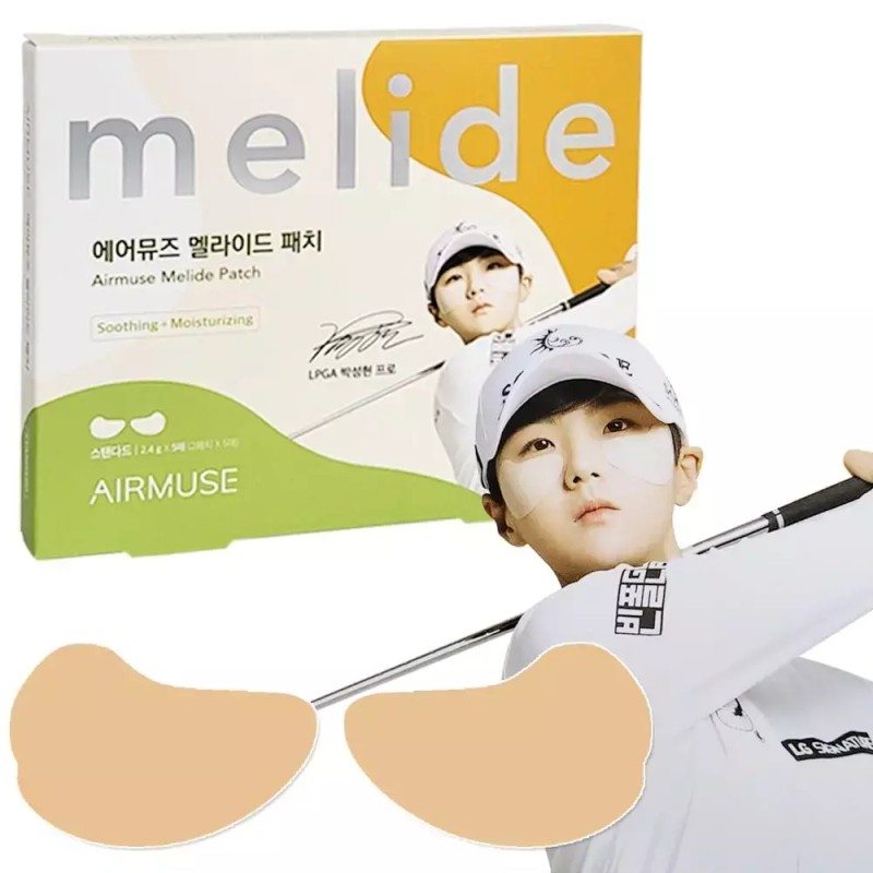AirMuse 에어뮤즈 멜라이드 패치(스탠다드 5매) 아이패치 야외 AirMuse Melaid Patch