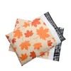 50x Designer Poly Mailer Bag Mailing Postal Bags Gifts Shipping