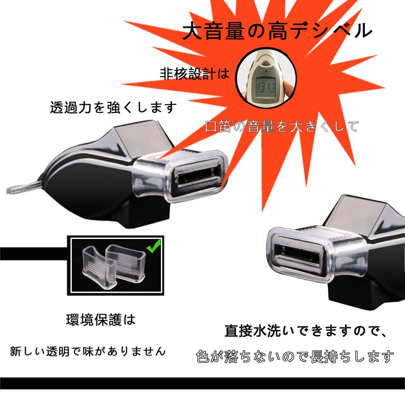 Emergency Whistle, Whistle, Disaster Prevention, Sports, Climbing, Hiking, Referee, Mini