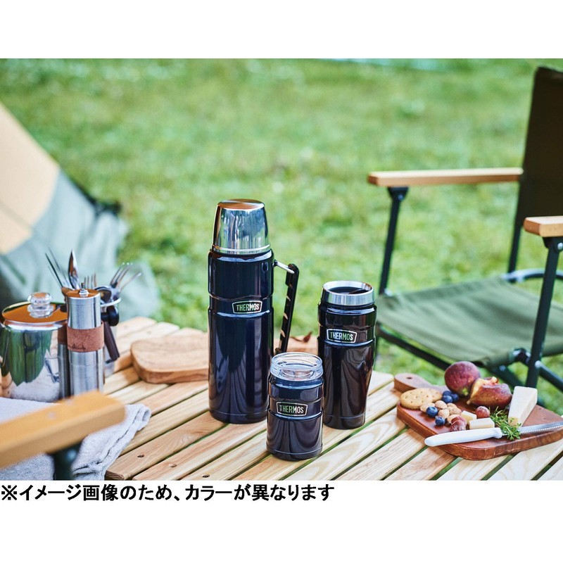 THERMOS Outdoor Series Stainless Steel Bottle 1.2L Stainless ROB-001 S