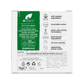 DR ORGANIC Shampoo & Conditioner Bar Aloe Vera & Shea All Hair Types 75g