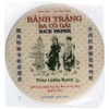 Three Ladies Spring Roll Rice Paper Wrappers (Round 22cm 3pks)