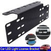XUKEY Work Lights Holder License Number Plate LED Driving Bar