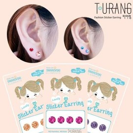 Other brands Don't pierce your nails~ Just stick them on~ T-Earrang Stick-on Earrings 4mm Birthstone - 20) Rose-4mm / 네일파츠 뚫지말고~붙이세요~티-어랑 붙이는귀걸이 탄생석4mm - 20) 로즈-4mm