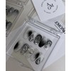 [Hiphan Nail Premium Embo] Radish Smudge Nail Tip - Almond