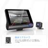 Aokyoung Dash Camera, Front and Rear 3 Cameras, WDR Function,