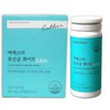 Yeo Esther Lactobacillus White Esther Formula 500mg x 30 capsules (1 month supply) / 여에스더 유산균 화이트 에스더포뮬러 500mg x 30캡슐 (1개월분)