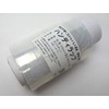 Sanyu Sangyo HR-2111 Handy Wrap Refill, Thickness 0.0006 x Width