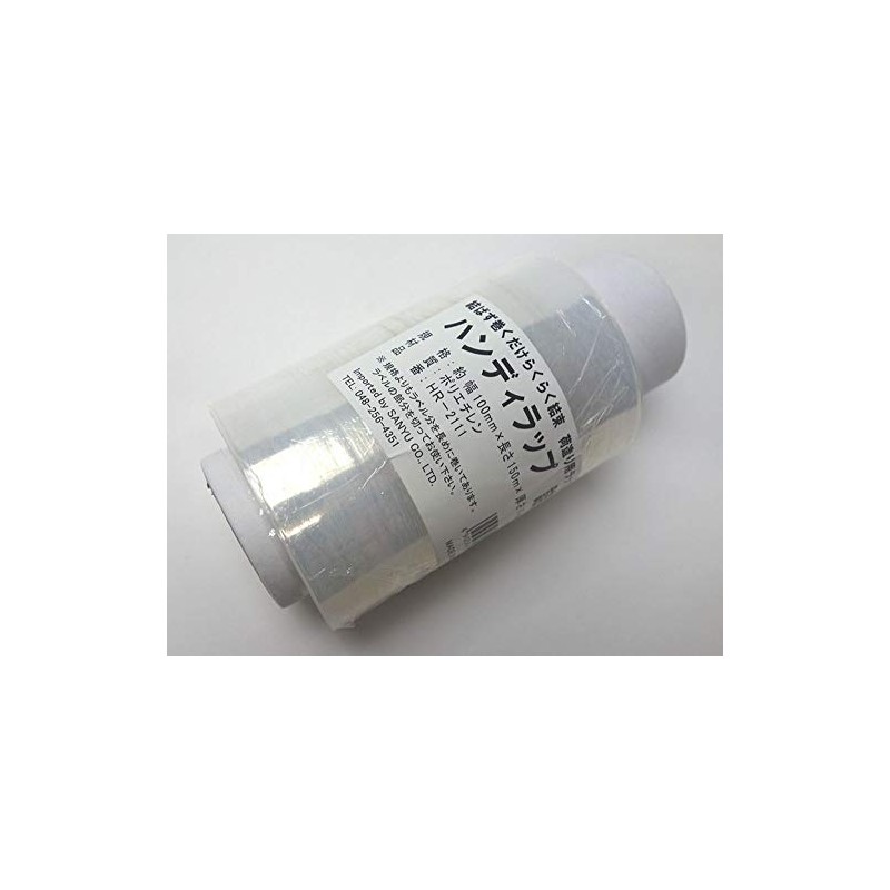 Sanyu Sangyo HR-2111 Handy Wrap Refill, Thickness 0.0006 x Width
