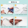 Seiwa Sangyo Binding Tape, A4 Cut, Commercial Use, For Contract