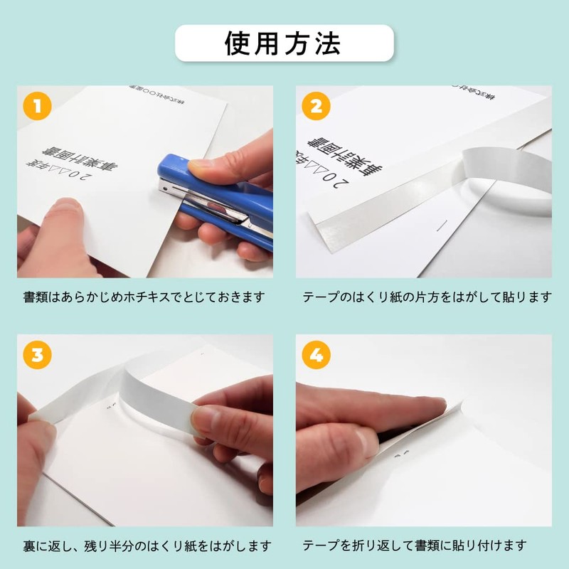 Seiwa Sangyo Binding Tape, A4 Cut, Commercial Use, For Contract
