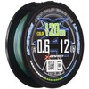 X-Braid Upgrade X4 3 Colors 120m 0.6 12lb