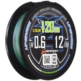X-Braid Upgrade X4 3 Colors 120m 0.6 12lb
