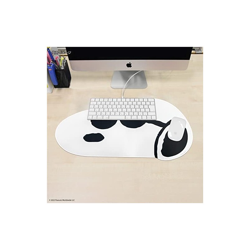 Tapete de escritorio Geo Cool SNG-687B con diseño Peanuts –
