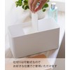 Yamazaki 4808 Sanitary Storage Case, Natural, Approx. W 9.06 x