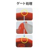 Doyusha Amazing Hobby Glass File, Tool For Plastic Models