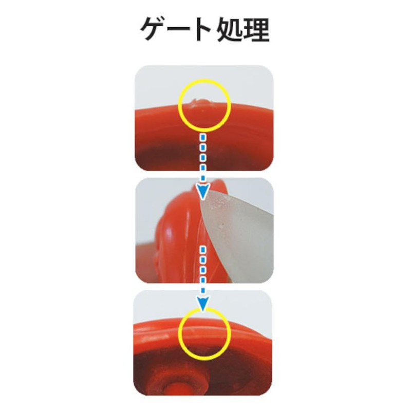 Doyusha Amazing Hobby Glass File, Tool For Plastic Models
