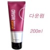 Crystal Premium Fix Down Perm Side Hair Men's Self Hair, 1 pc, 200ml / 크리스탈 프리미엄 픽스 다운펌 옆머리 남자 셀프 헤어, 1개, 200ml
