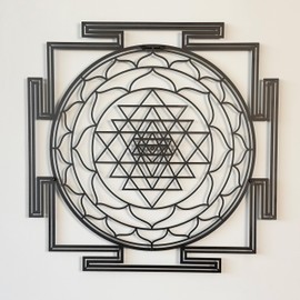 iwa concept Sri Yantra Sacred Geometry Metal Wall Decor, Unique Modern Decoration for Living Room, Metal Wall Art, Housewarming Gift, Office Decor (Small, Black)