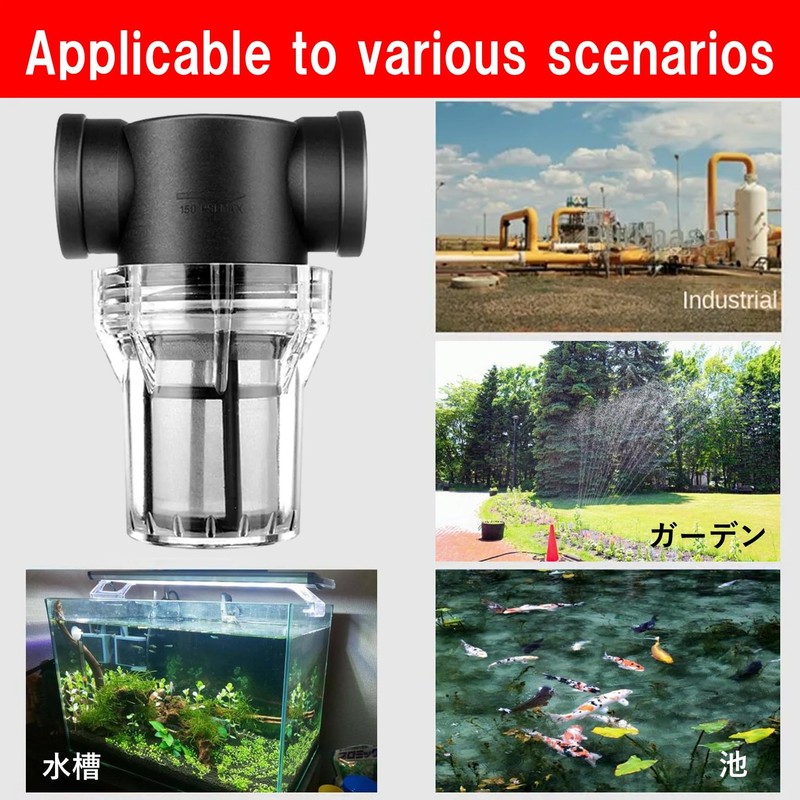 NOELAMOUR Sand Collector Skeleton Filtration Sand Strainer Sand Remover Aquarium