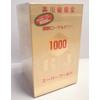 Morikawa Health Hall ro-yaruzeri-su-pa-go-rudo 1000 200 Ball