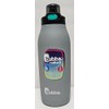 Bubba Radiant vacuum-insulated Stainless steel Rubberized Water Bottle with Push-Button