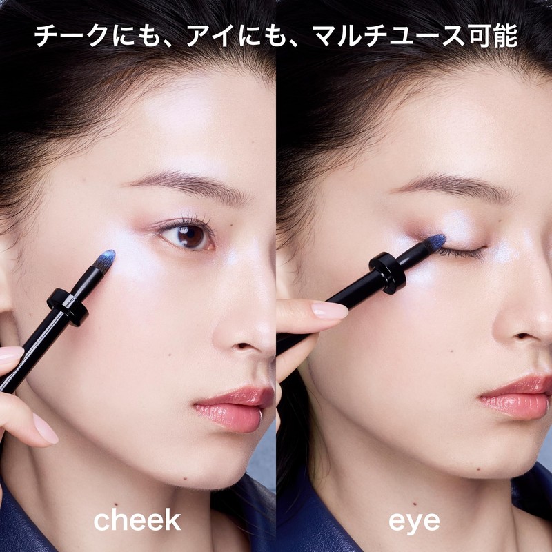 Shu Uemura Unlimited Care, Glossy, Drop, 0.4 oz (13 g),