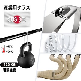 Cable Ties 50 Pieces, Arespark 0.18 x 11.8 inches (4.6 x 300 mm), SUS304 Stainless Steel Band, Excellent Heat Resistance, Weather Resistant, UV and Chemical Resistance, Exhaust Reel, Cable Tie, Fence Maintenance Application, Ideal for use in extreme cond