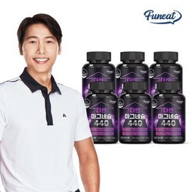 Purnit 퍼니트 더쎈 고함량 마그네슘 440 6병 18개월분 Furnit Thesen High Concentration Magnesium 440 6 Bottles 18 Months' Supply