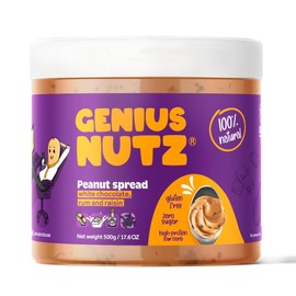 GENIUS NUTZ - Peanut Spread White Chocolate, Rum and Raisin - The Perfect Healthy Peanut Butter Snack, 100% Natural, Sugar-Free and Gluten-Free, Low Carb High Protein, 17,6 oz Pack