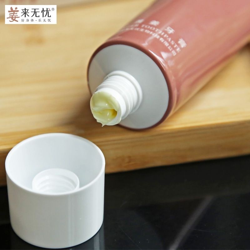 Yuan Shi Dian Toothpaste for sensitive teeth (buy 2 free