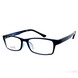 Myopic Glasses with Mesh Pockets for Men Women Students -2.25 Black Frame