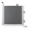 Carbhub Right Auxiliary Radiator Compatible with Land Rover Range Rover