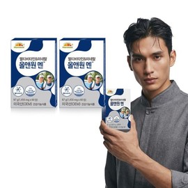 vitamin bank Galleria VB Men's Multivitamin Mineral All&One Men 2 Boxes 4 Month Supply / 갤러리아 VB 남성 멀티비타민 미네랄 올앤원 맨 2박스 4개월분