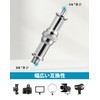 Selens 1/4"-3/8" Screw Spigot Flat Point Shooting Dowel Stand Adapter