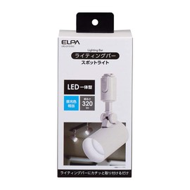 ELPA LRS-L01D(IV) LED Lighting Bar Light, Interior, Stylish, Indirect Lighting AC100V, 50/60Hz, 320lm