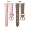 BINLUN, Leather Watch Strap, Quick Release, Leather Watch Band, Multiple