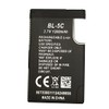 DCH BL-5C Battery 3.7v Rechargeable Compatible with Household Radio with
